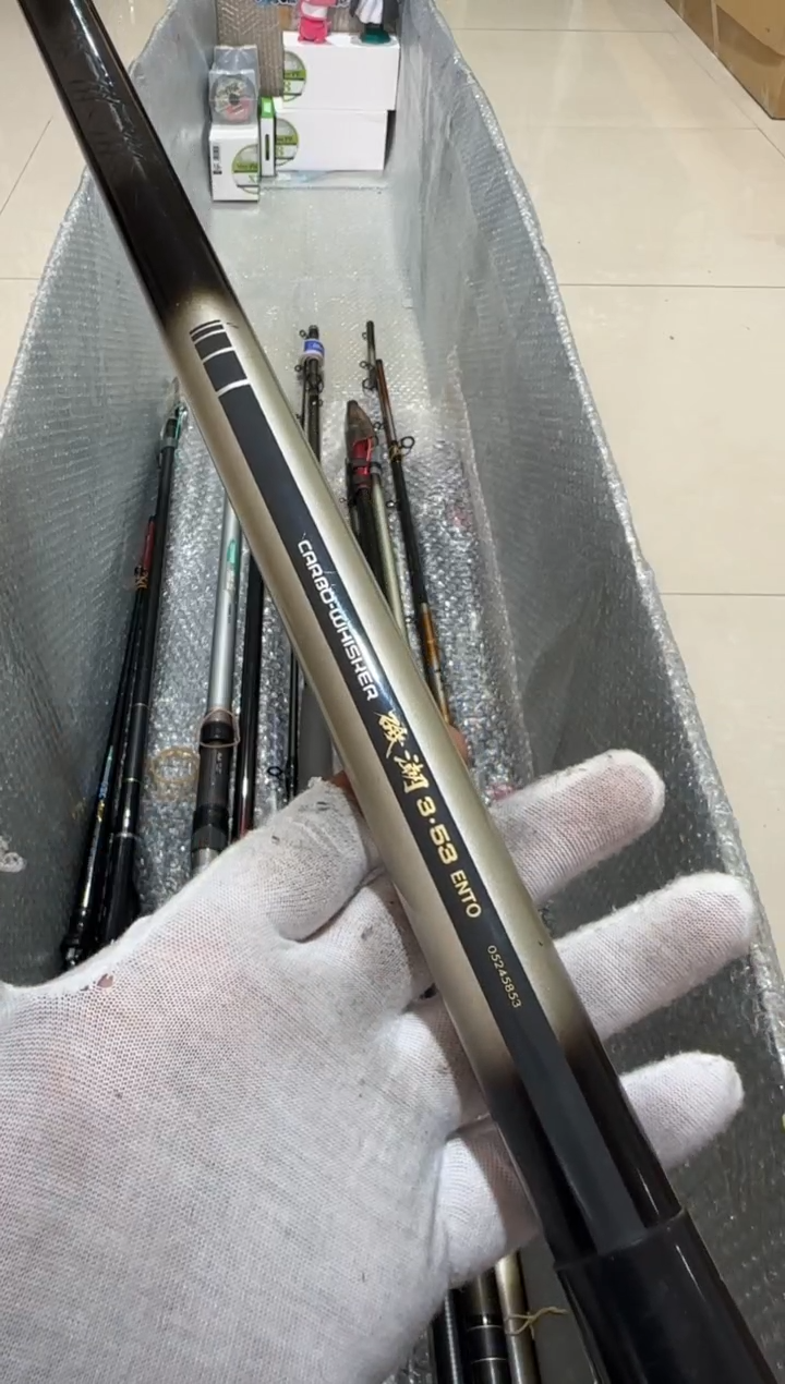 路*乙大友渔具鱼竿