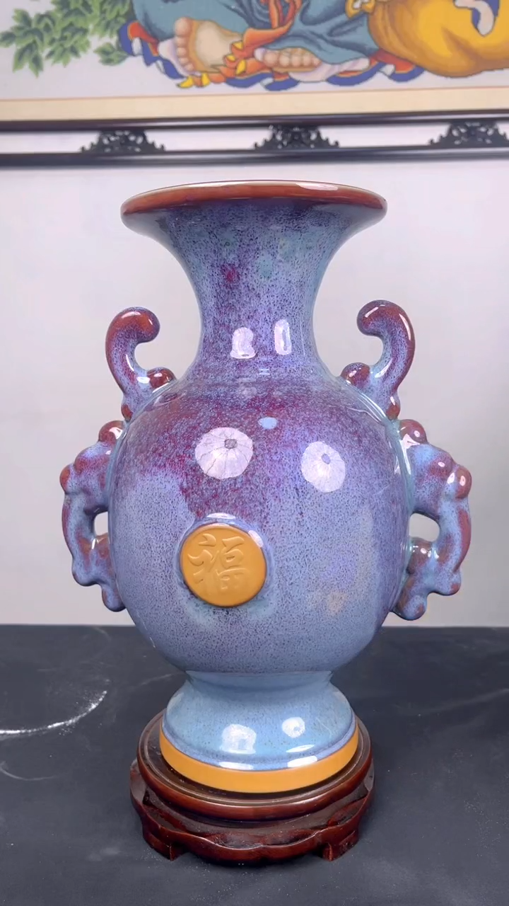 摆件神垕钧瓷摆件