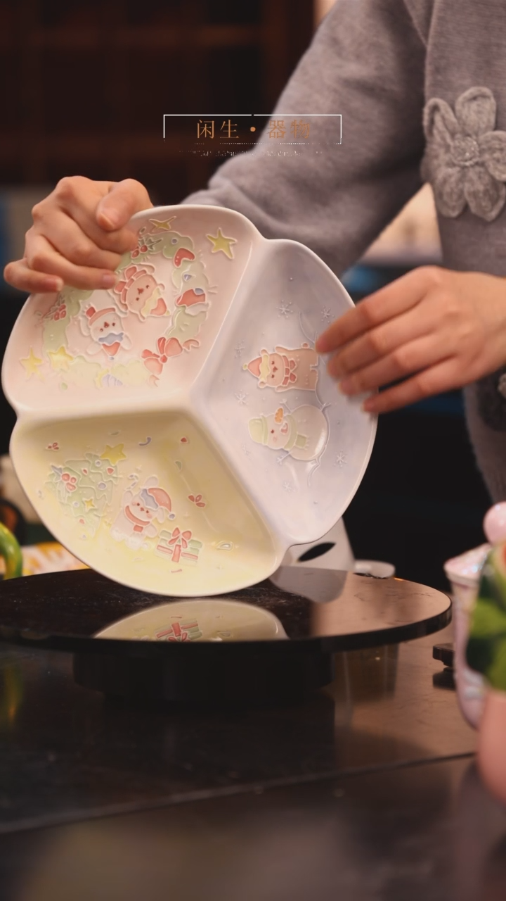 【闪购商品】景德镇可爱设计师款陶瓷