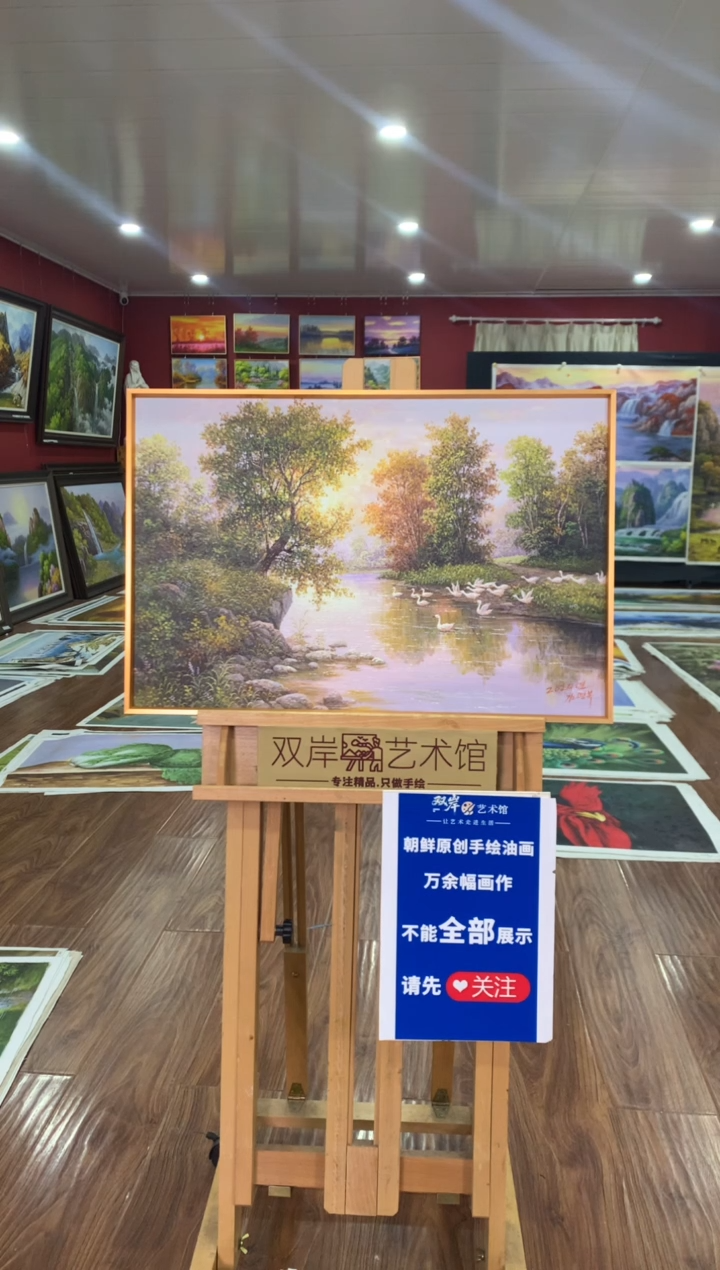 油画【103号】朝鲜原创手绘油画【功勋Ⅰ级画家丨孤品佳作丨顺丰包邮】