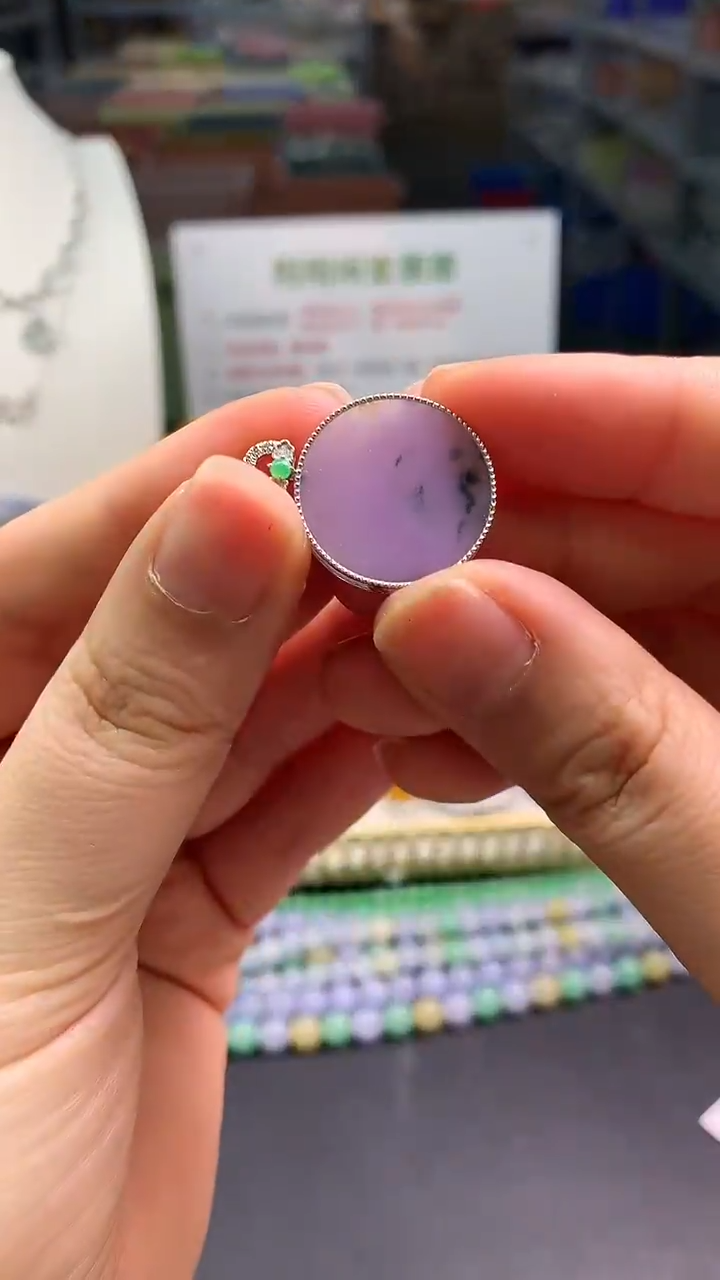 【闪购商品】翡翠颈饰18K金镶嵌翡翠无事牌|不退不换