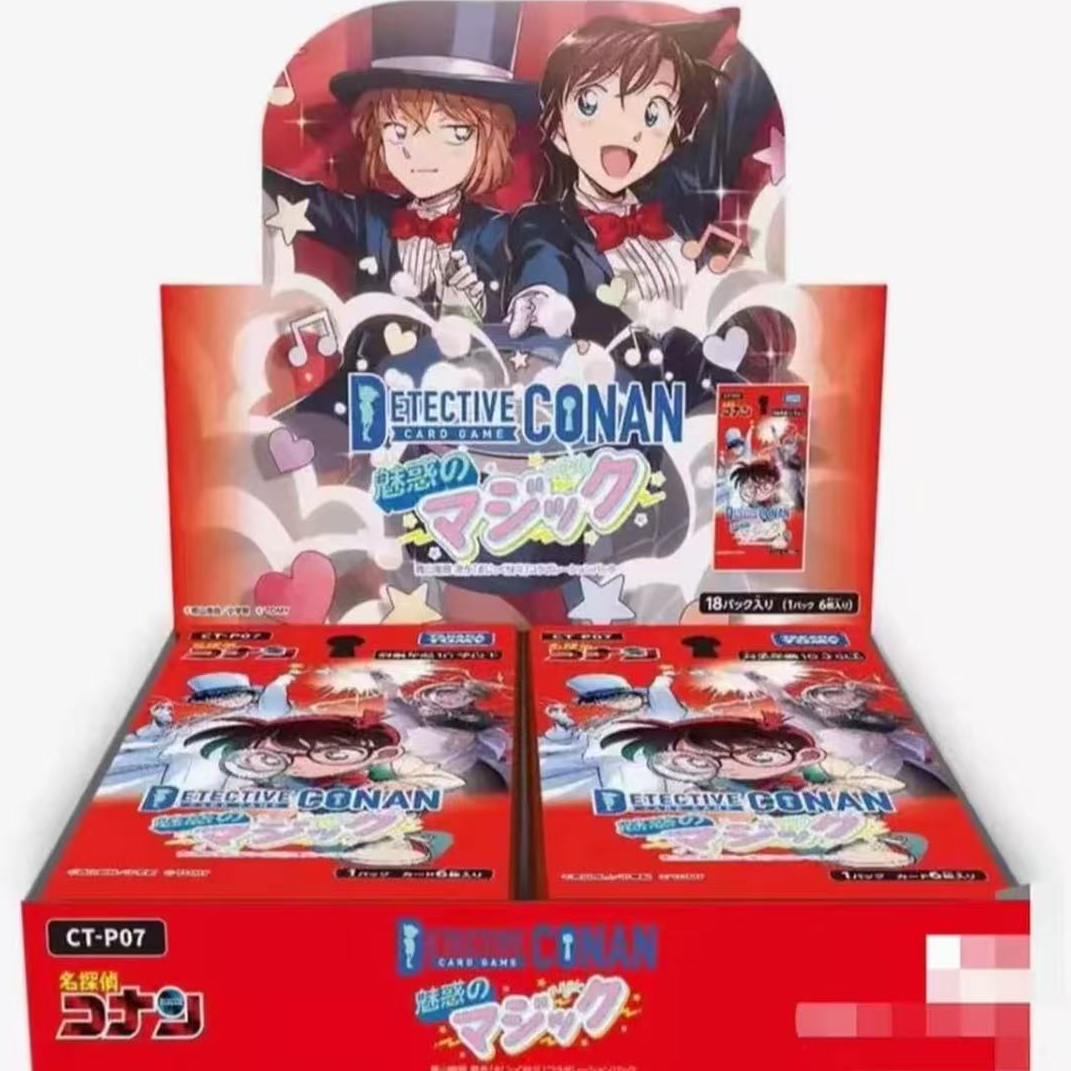 「名侦探柯南  TCG对战卡 TCG七弹  默认代拆 