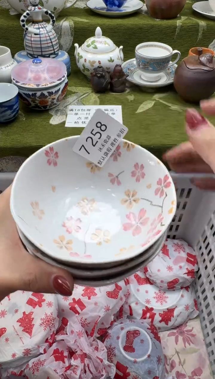 瓷片拖****活瓷片   7 258