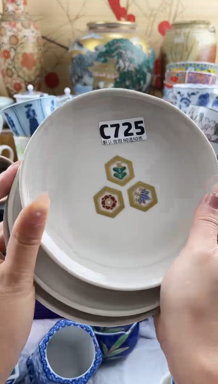 淡**?==============c725