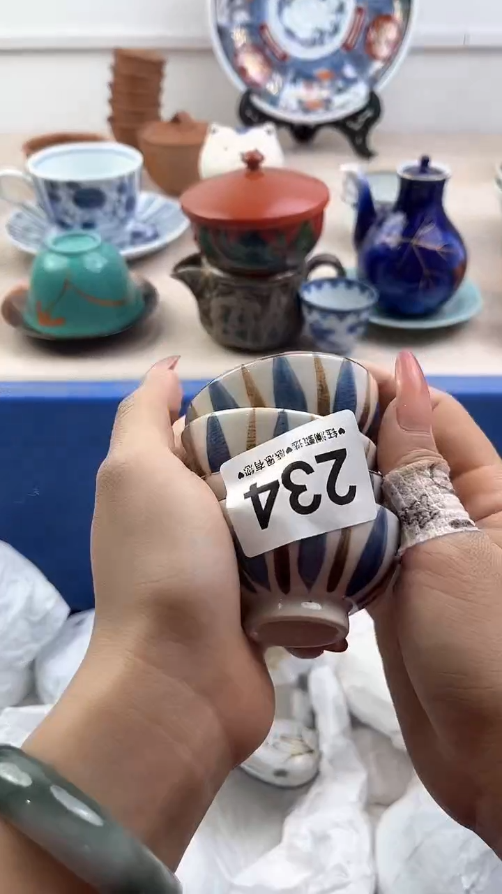 【闪购商品】瓷片234，，，，，，