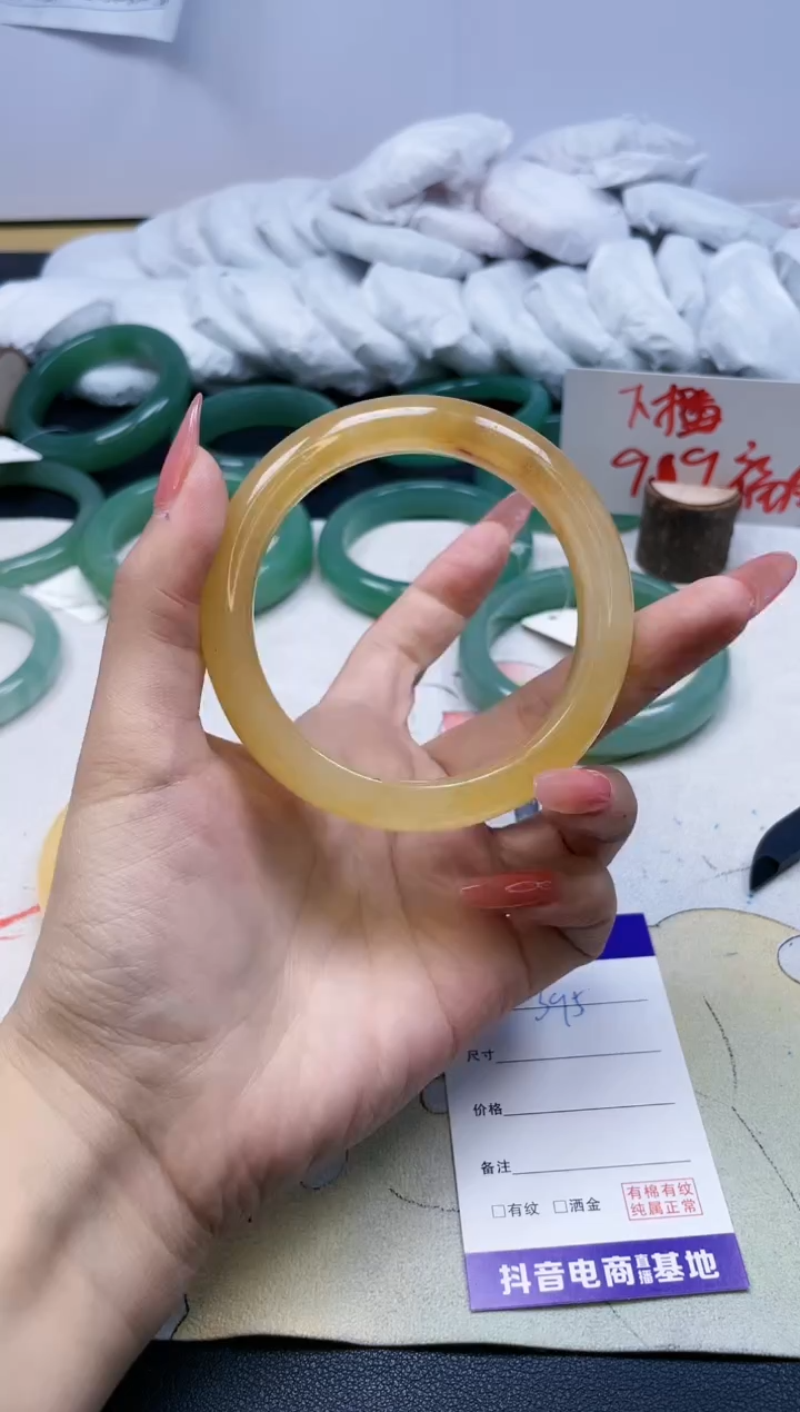 【闪购商品】石英质玉手镯未镶嵌395/63.1