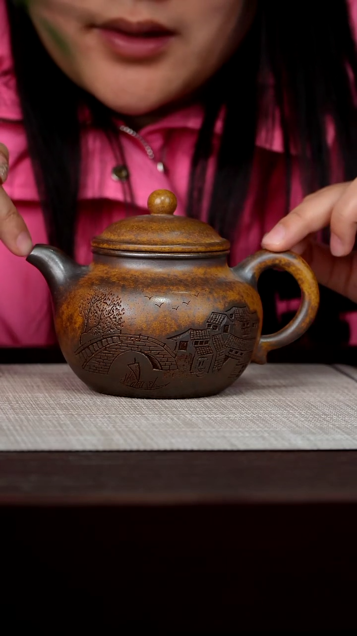 【闪购商品】宜兴原矿紫砂壶茶壶400C