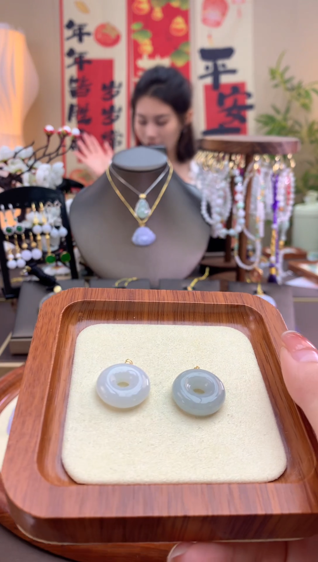 【闪购商品】翡翠颈饰18K金镶嵌甜甜圈（多样性发其一）
