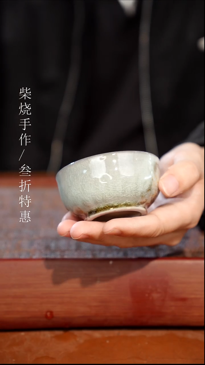 陶瓷奢瓷/瑞寅柴烧茶器（杯子）111