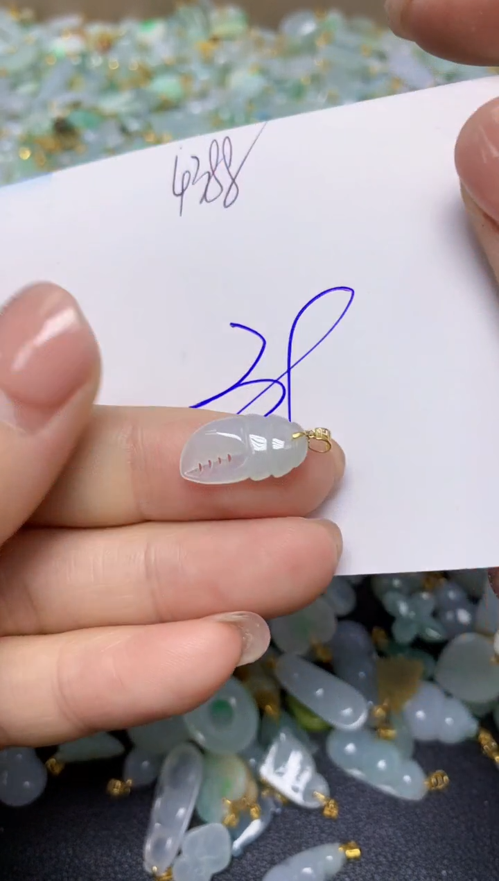 【闪购商品】翡翠挂件18K金镶嵌 天然翡翠A货