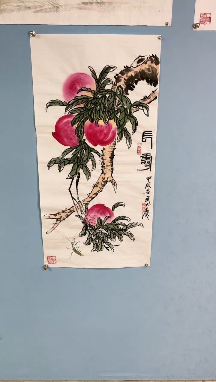【闪购商品】国画武天庆老师寿桃