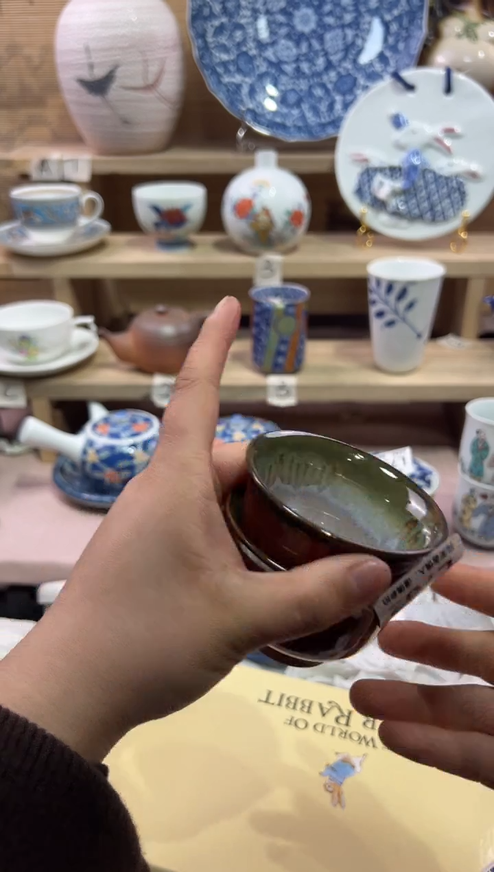 瓷片启*               L782