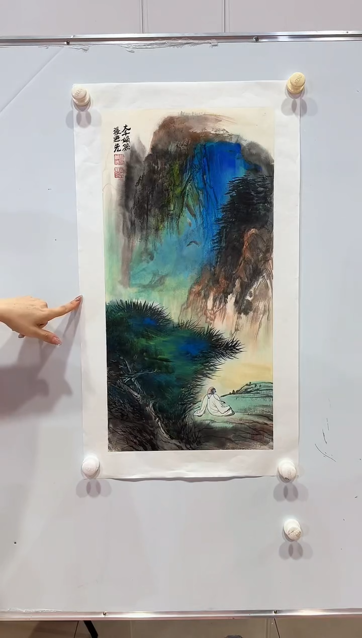 纸本1张老师国画作品