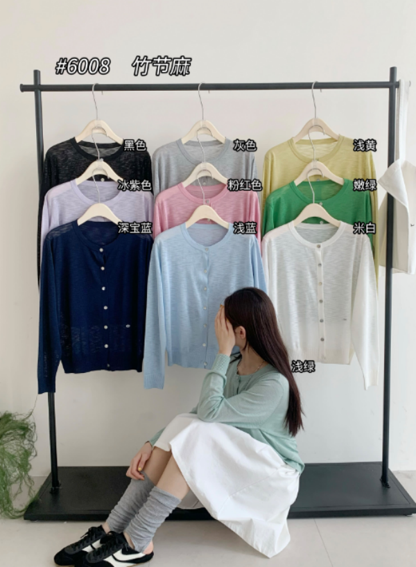 【素简.600108】春夏新款竹节麻圆领防晒显瘦针织开衫（5.13福利）
