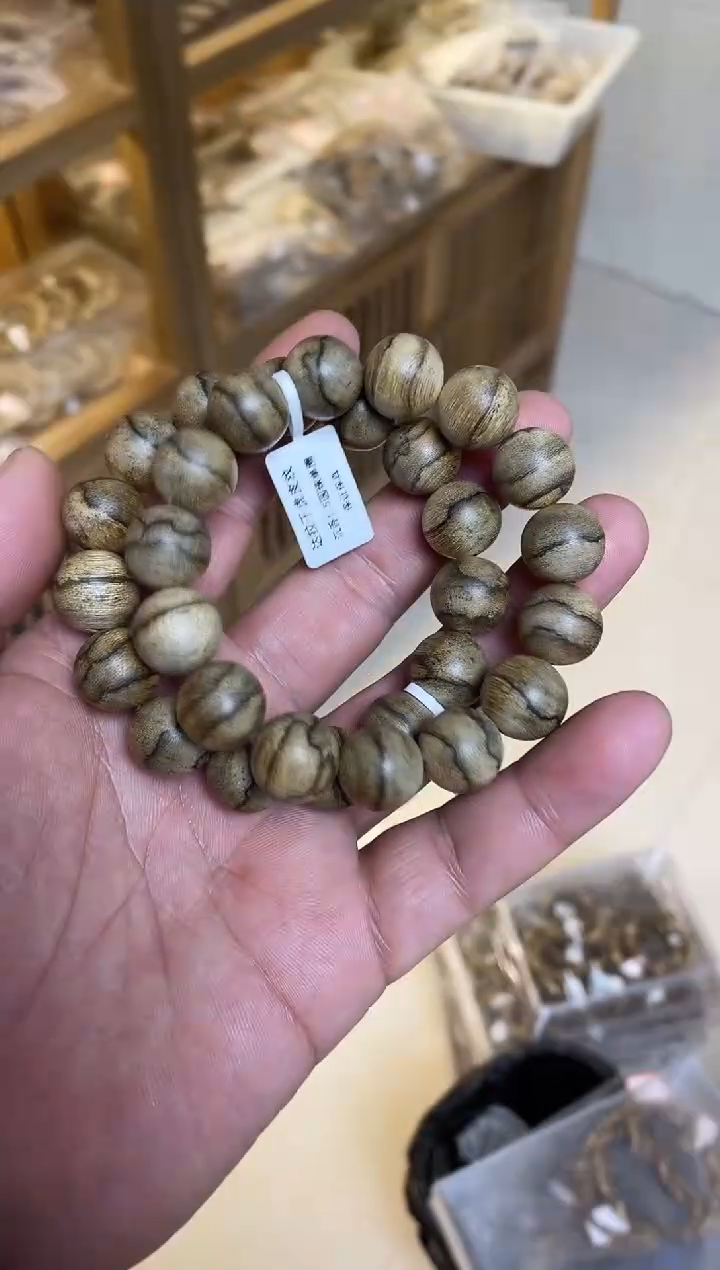 【闪购商品】沉香手串达拉干圆珠单圈虎皮纹1.5多样性发其一