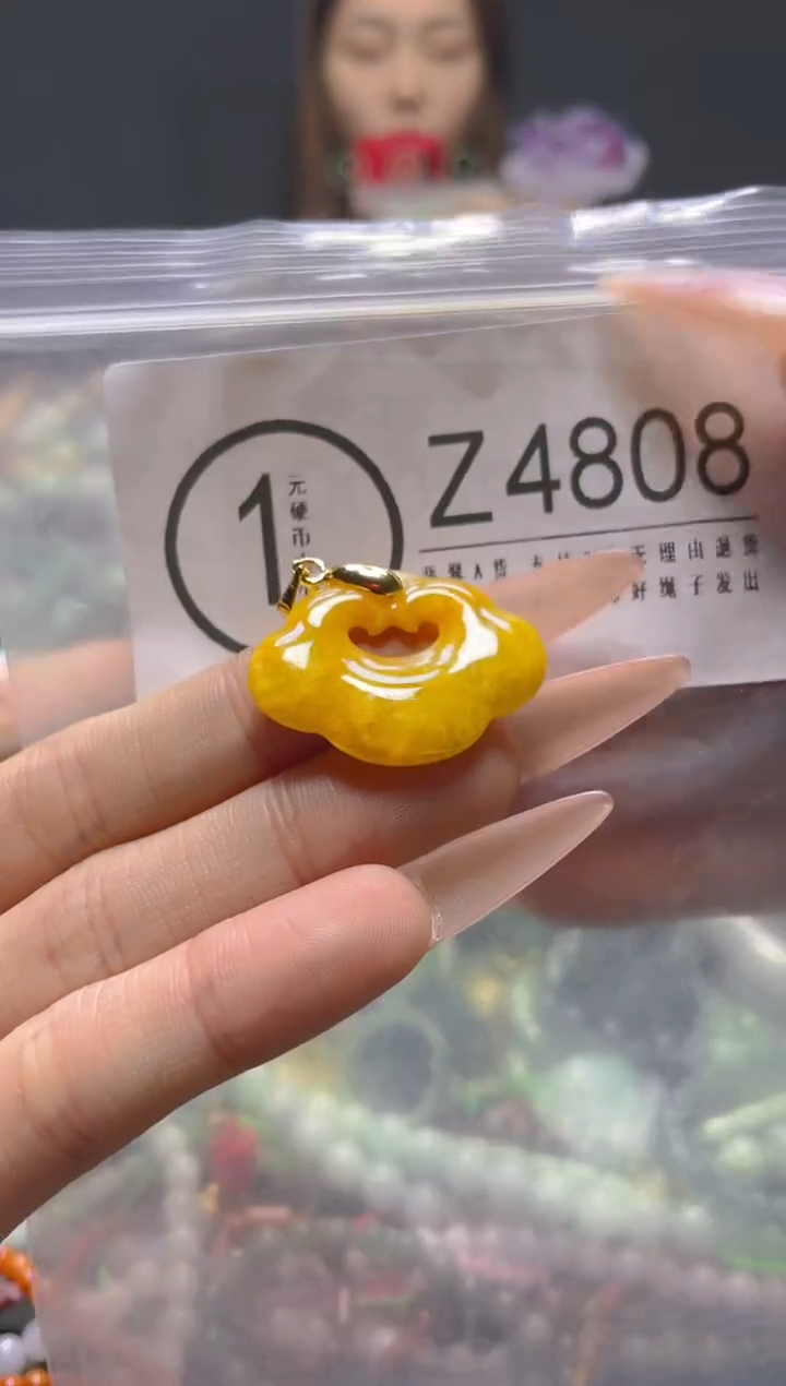 颈饰未镶嵌翡翠/Z/翡翠A货，一件也是批发价