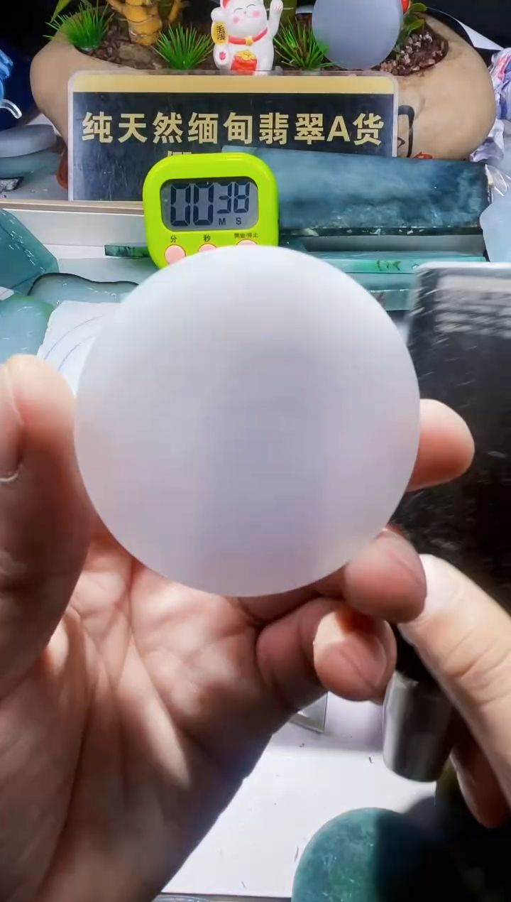 未镶嵌定制翡翠范****n翡翠581