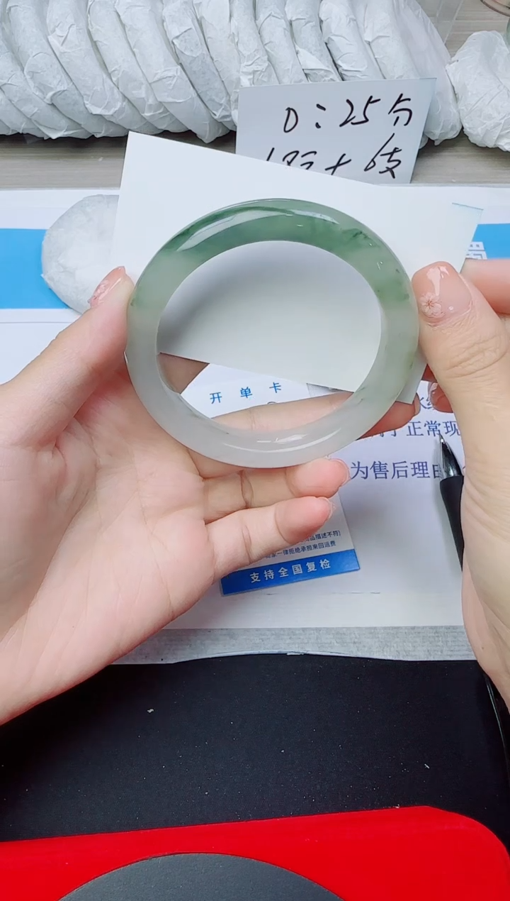 石英质玉手镯未镶嵌370/58