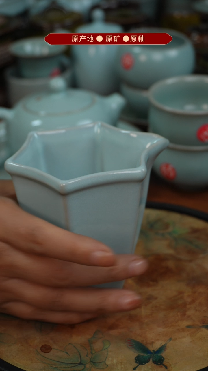 【闪购商品】杯原矿原釉原地生产发货 瑕品