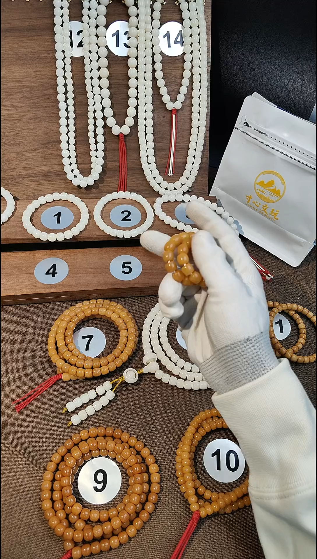 吊坠菩提根/象牙果李****」菩提根