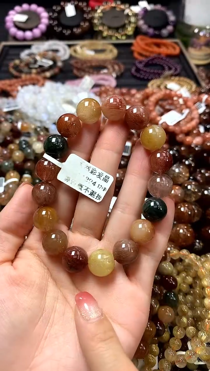 未镶嵌手链水晶佩*12*