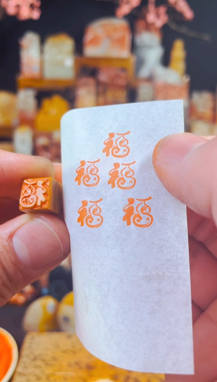 【闪购商品】老挝石印石手工篆刻《葫芦福》1.0