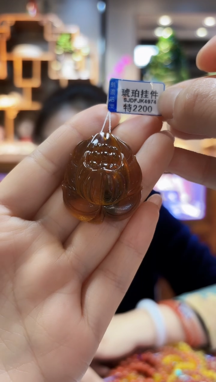 【闪购商品】琥珀颈饰未镶嵌挂件