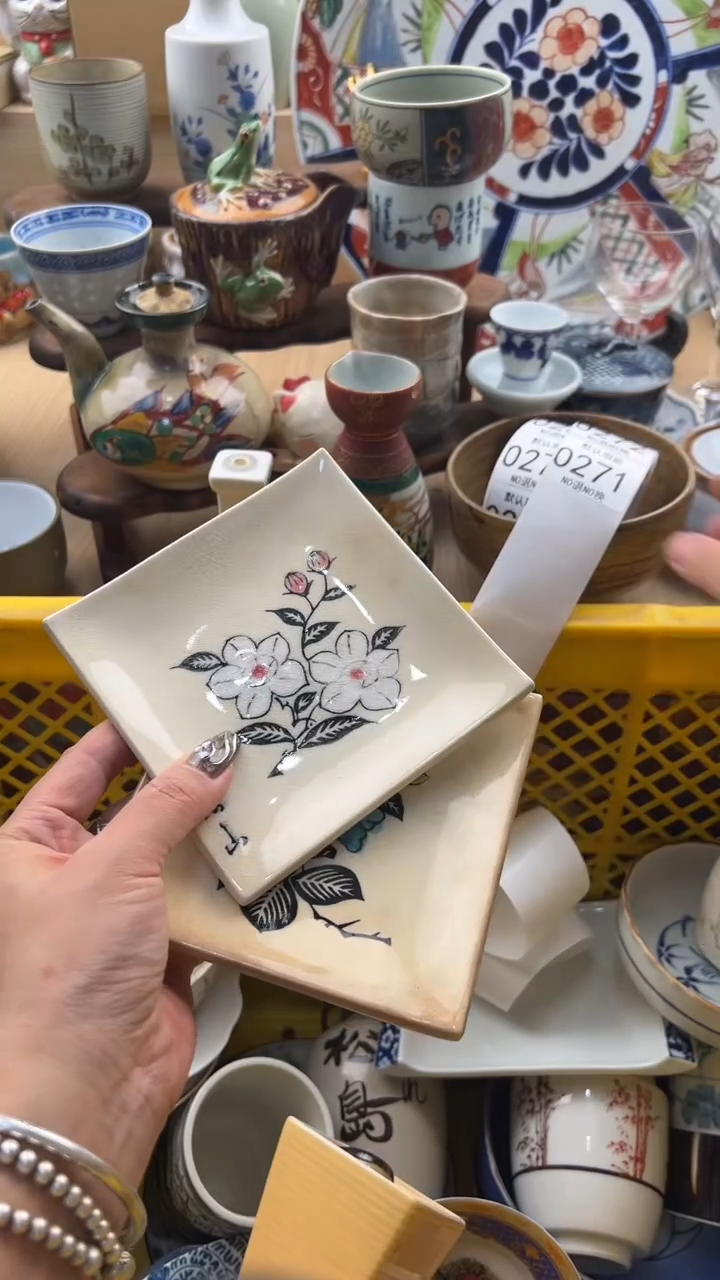 271默认微瑕，满20元包邮