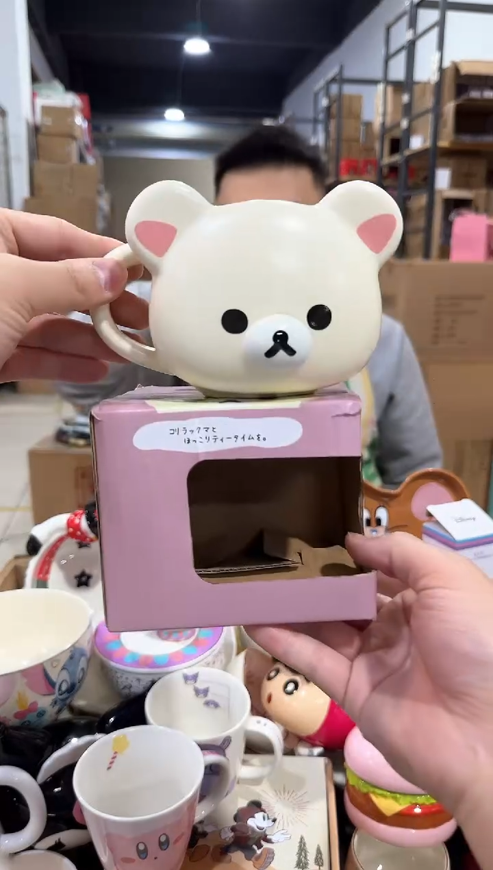 瓷片原盒米黄色轻松熊水杯