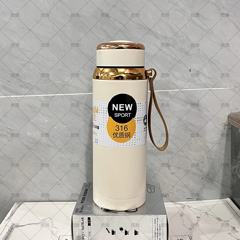 星星壶316不锈钢保温杯800MI大容量水杯高颜值金属罐瓶商务