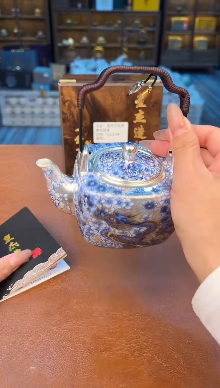 【闪购商品】熹物茶空间清仓福利品111111