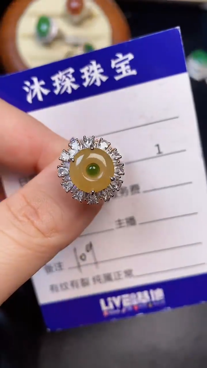 银S925镶嵌戒指翡翠1090