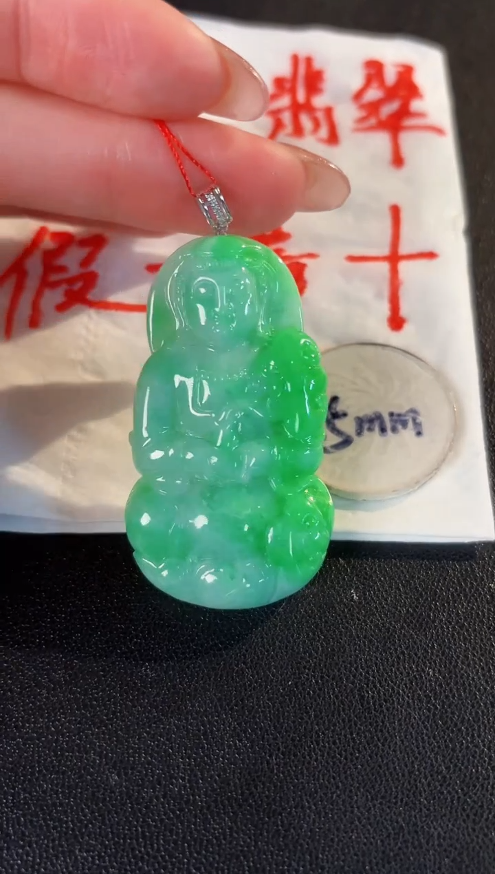 【闪购商品】翡翠颈饰18K金镶嵌 缅料A货/支持复检/一件