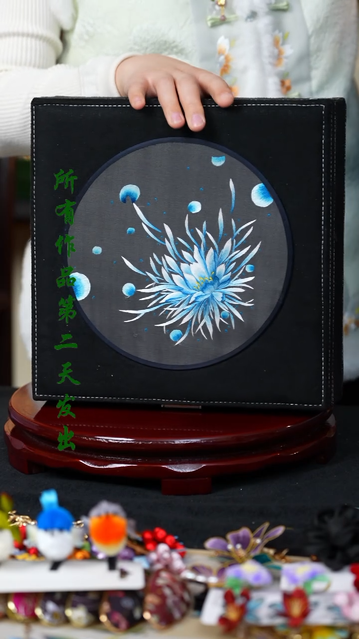 【闪购商品】织绣0801非遗国风手工美物