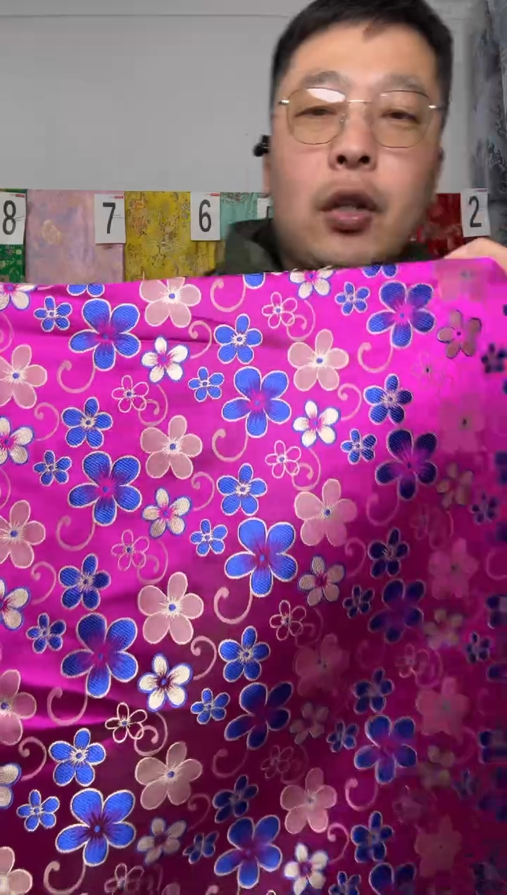 混纺满18元包邮.两单连裁.宽.长70.50