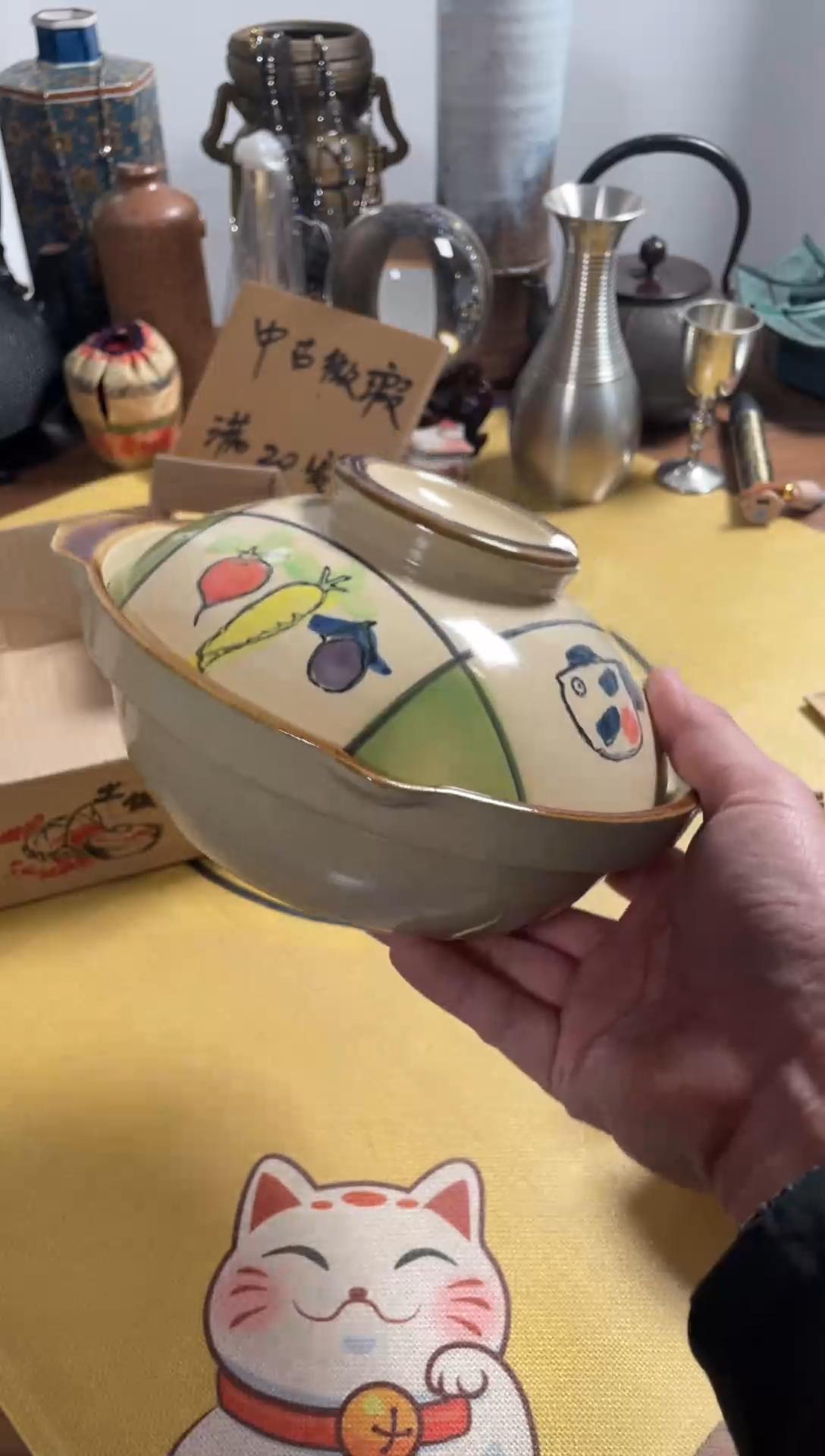 【闪购商品】887中古商品默认微霞