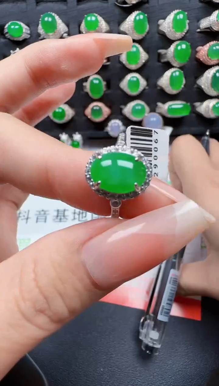 【闪购商品】翡翠戒指银S925镶嵌2414