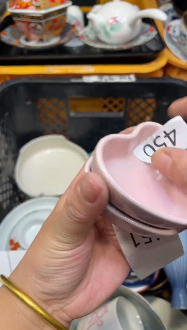 瓷器瓷器瓷器瓷器瓷器1