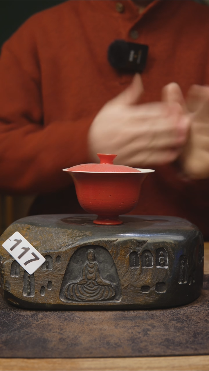 【闪购商品】牧渔落单茶具福利117