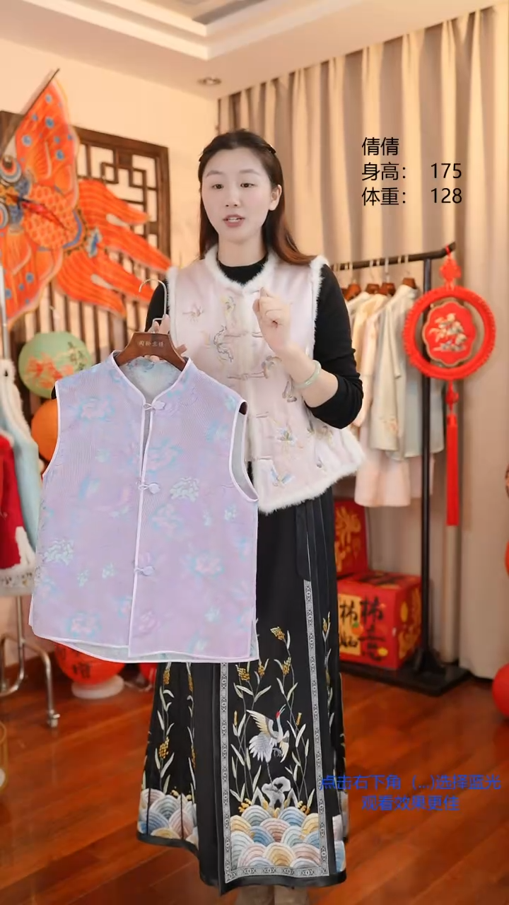 【闪购商品】刺绣非遗异色罗一物一件