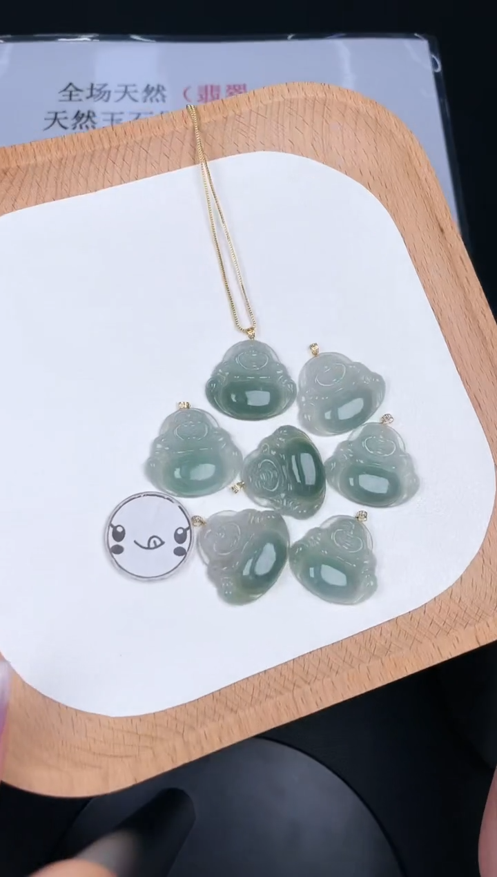 翡翠未镶嵌吊坠(不含链)LA013翡翠冰绿小佛（多样性发其一）