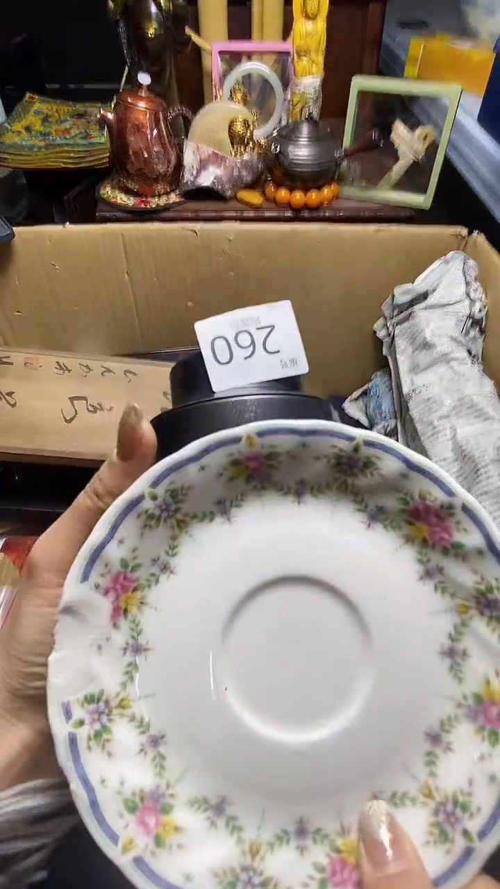 【闪购商品】瓷器瓷器瓷器瓷器