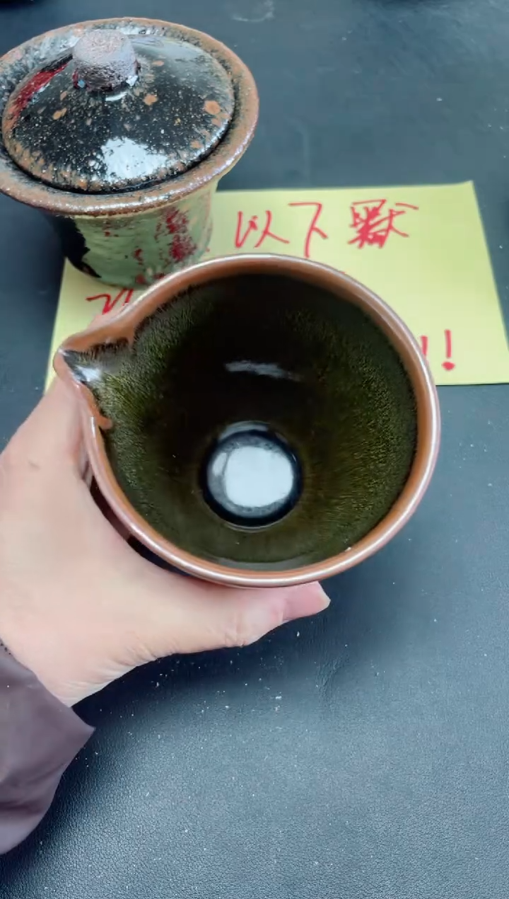 【闪购商品】茶盏231               