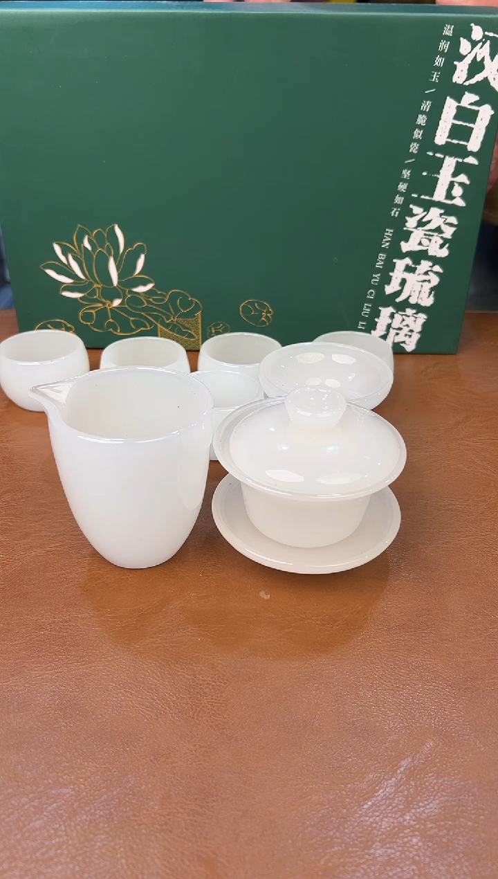 【闪购商品】熹物见山清仓福利品111111