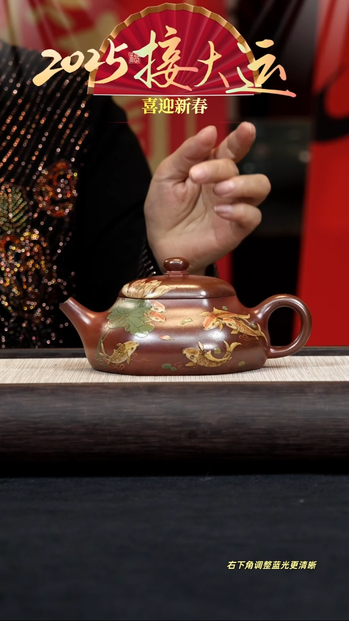 【闪购商品】紫砂茶壶【k023】静乐