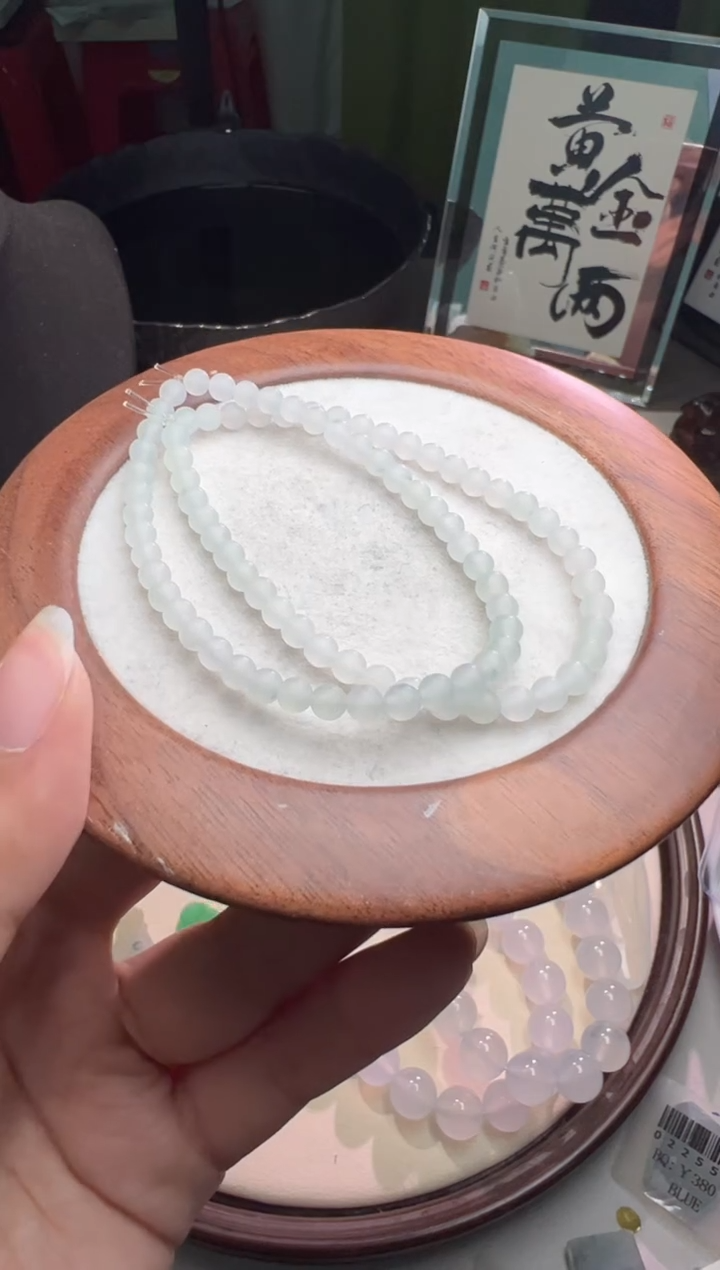 未镶嵌定制翡翠白冰手串多样性发其一