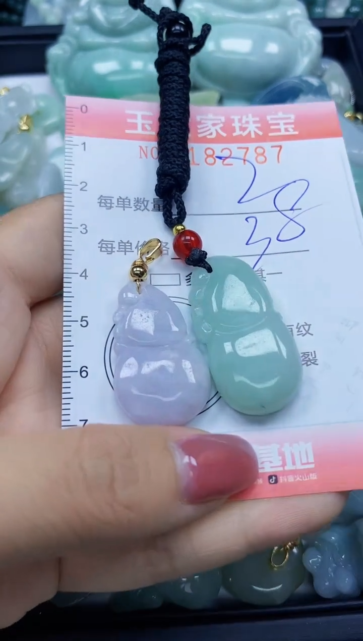 【闪购商品】翡翠颈饰未镶嵌闪购0182787