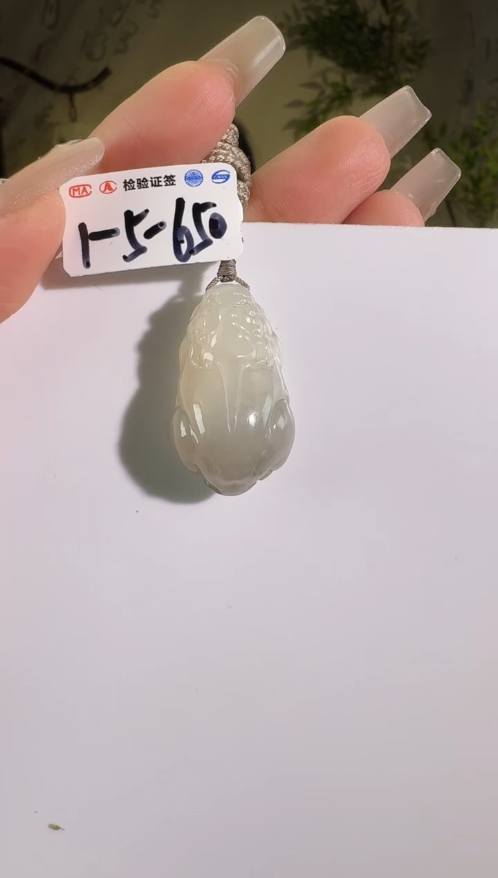 【闪购商品】和田玉颈饰未镶嵌1-5-650