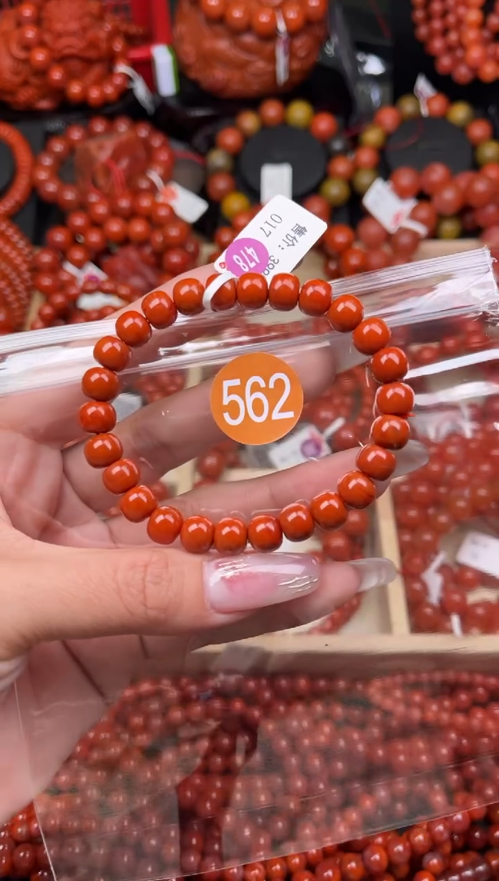 【闪购商品】南红玛瑙珠宝奇石未镶嵌562-8