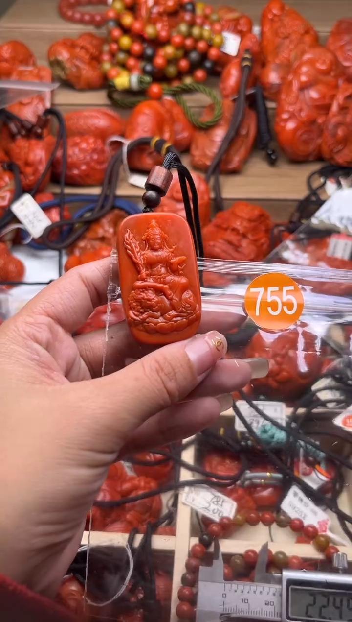 【闪购商品】南红玛瑙珠宝奇石合金755